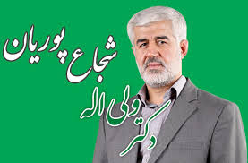 سیاست زدگی؛ آفت مجالس حسینی /پدیده «مداحان سیاست زده » آفت بزرگ مجالس دینی است